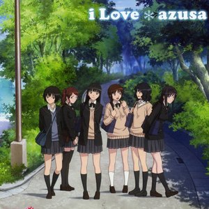 Amagami SS のアバター