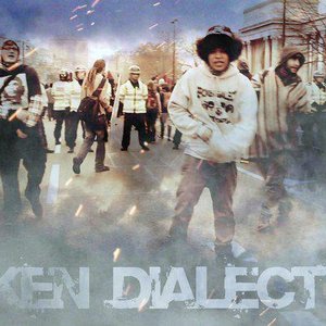 Avatar for Broken Dialect