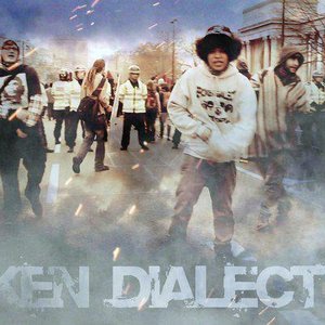 Broken Dialect のアバター