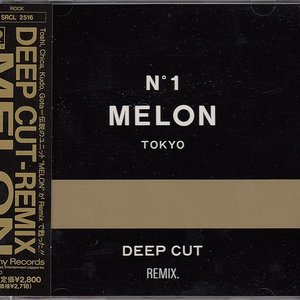 Deep Cut Remix