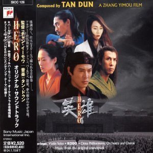 Hero soundtrack 的头像