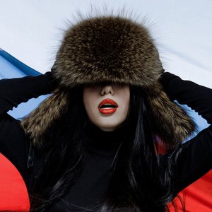Красиво - Single