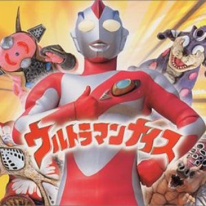 ヒトミ With Paa-Pee-Boo 的头像