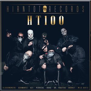 Hirntot Records: HT100 (Gold Edition)