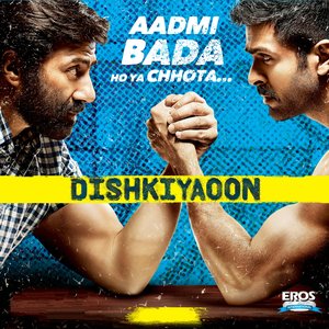 Tu Mere Type Ka Nahi Hain (feat. Gayatri Ganjawala) [From "Dishkiyaoon"]