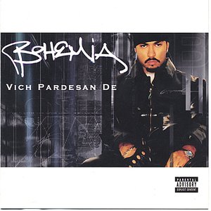 Vich Pardesan De (In the Foreign Land)