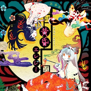 Buta-Otome 的头像