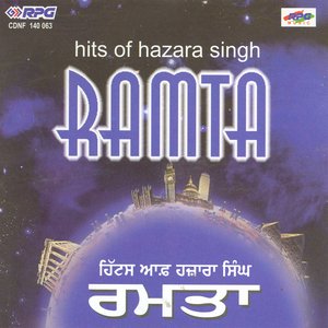 HITS OF HAZARA SINGH RAMTA