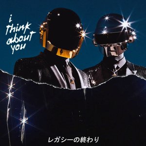 I Think About You