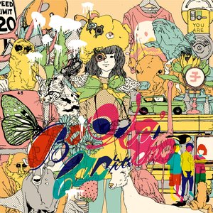 BeVeci Calopueno（通常盤）