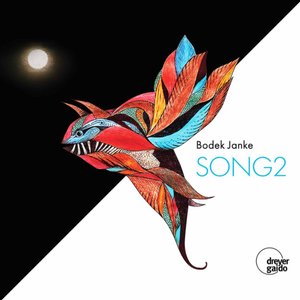 Song 2