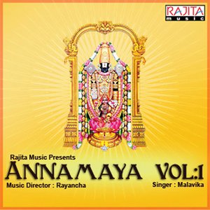 Annamaya Vol:1