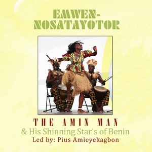 Emwen Nosatayotor