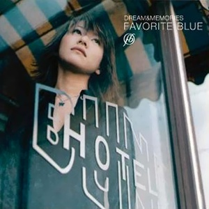 Overture 'Let my heart beat reach in 2 U' cover
