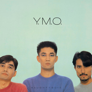 Yellow Magic Orchestra - 120% Psychedelic Trance Israel - Zortam Music