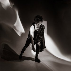 тревога - Single