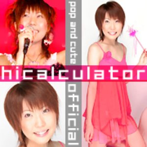 Image for 'hicalculator'