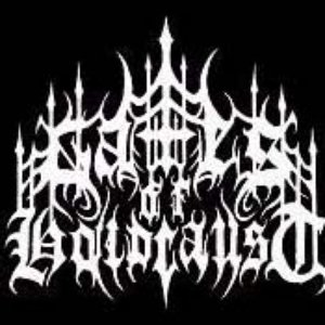 Avatar for Gates of Holocaust