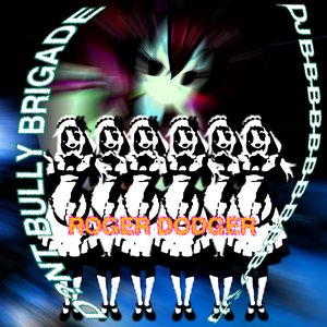 DJ B-B-B-B-B-B-B-B-B-B-バカ 的头像