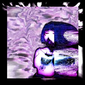 My Thighs Are Textured - Single