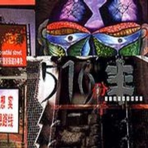 丰江舟 的头像