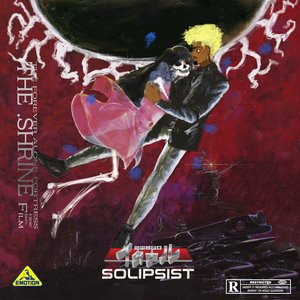 Eternal Solipsist [Explicit]