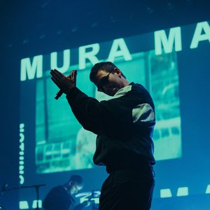 Nothing Else! (Live Remix) [feat. Mura Masa & The Royal Pharaohs]
