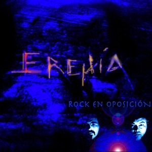 Erehia 的头像