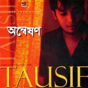 Tausif 的头像
