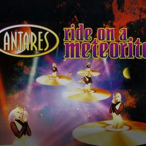 Image for 'Antares'