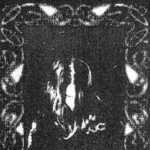 Avatar for Bellicose