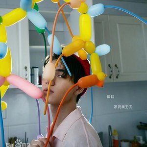 庆怜 için avatar
