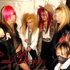 Candy Drugers 的头像
