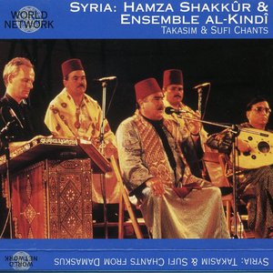 Syria - Takasim and Sufi Chants From Damaskus