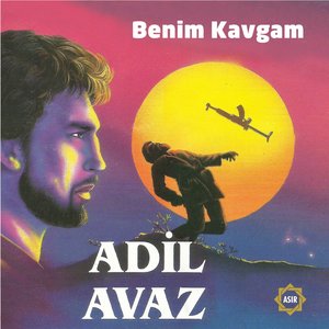 Benim Kavgam