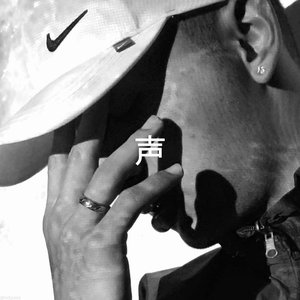 Rad Gussy 的头像