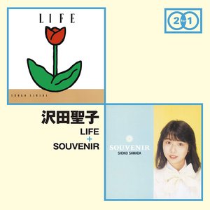LIFE + SOUVENIR