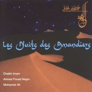 Les Nuits Des Amandiers