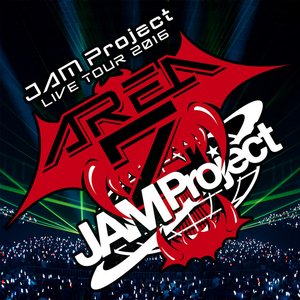 AREA Z Live Edition