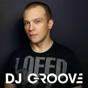 Rock DJ - EP