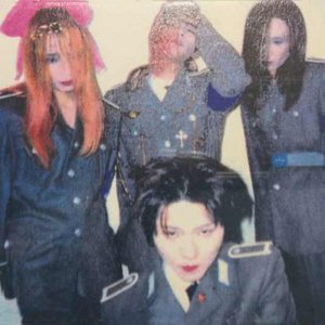 ＱｕａｄＲｉｌｌｅ 的头像