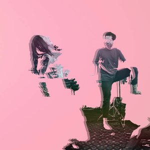 Living Too Late 的头像