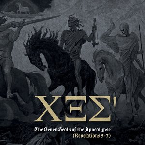 The Seven Seals of the Apocalypse-(Revelation 5:7)