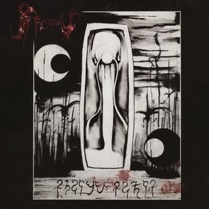 Sacred Scars