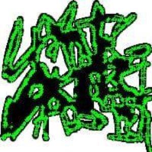 Crack Addict Babies 的头像