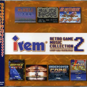 irem RETRO GAME MUSIC COLLECTION 2