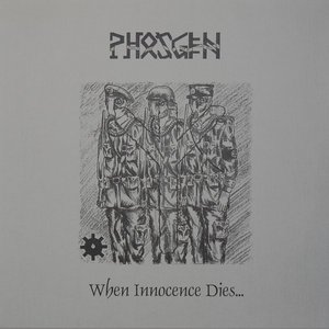 Phosgen 的头像