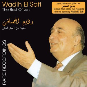 Best of Wadih El Safi Vol 2 Rare Recordings Vol 2.