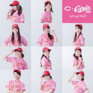 Let's go! Red!