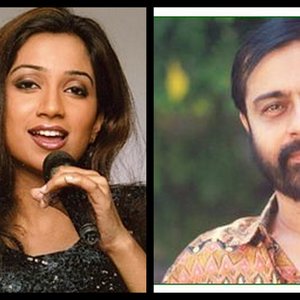 Avatar for Shreya Ghoshal & Uday Mazumdar